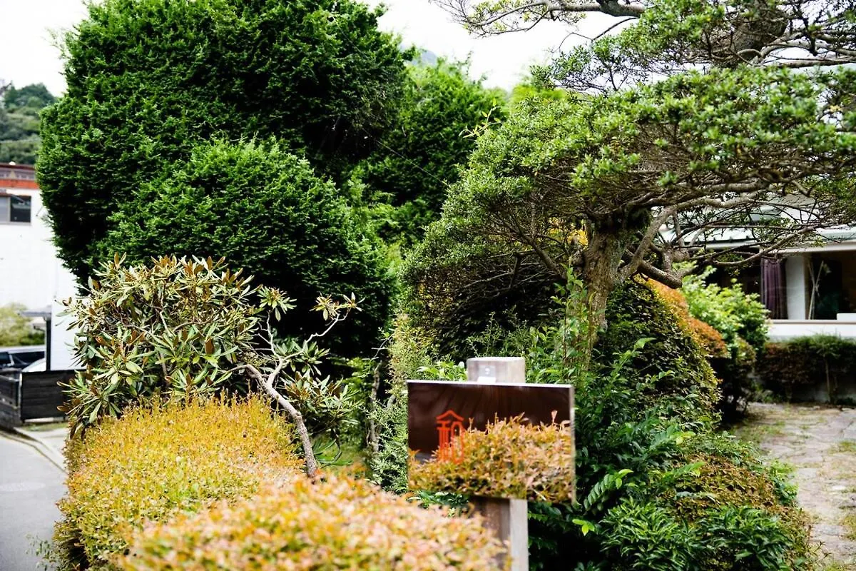 Hakone 100-Year Japanese Garden Residence
